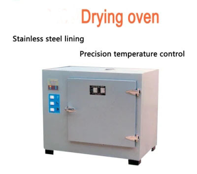 Intelligenter Touch Screen des Ofens der hohen Temperatur der Betriebstemperatur 500℃