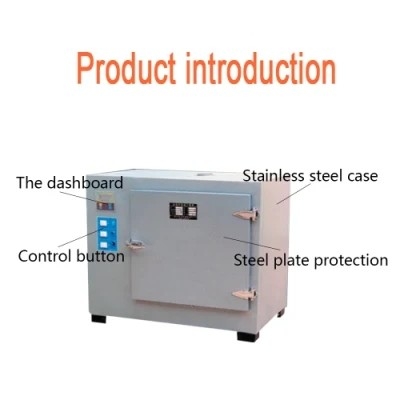 Intelligenter Touch Screen des Ofens der hohen Temperatur der Betriebstemperatur 500℃