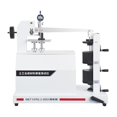 Materielle Stärke-Prüfvorrichtung Geosynthetic, Geofabric-Stärke-Prüfvorrichtungs-Modell GSA-812T