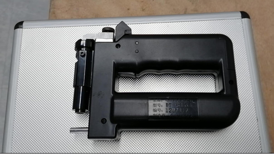 Tragbare elektrische Wechsler-Härte-Prüfvorrichtung, Messgerät der Härte-0.5HW
